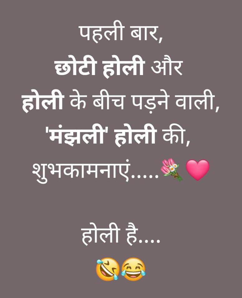 Ashok kumar meena 🇮🇳 tweet media