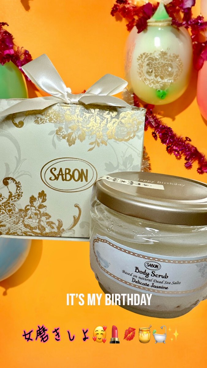 ここあ 黒ギャル美魔女 サブ垢 tweet media