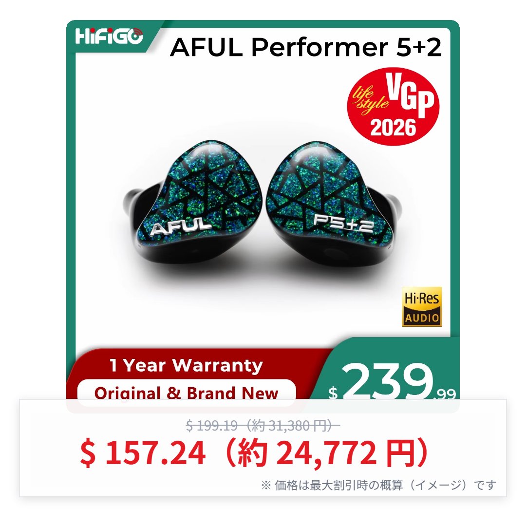 ゆに茶🍵 (@unitea_cha) / Posts / X