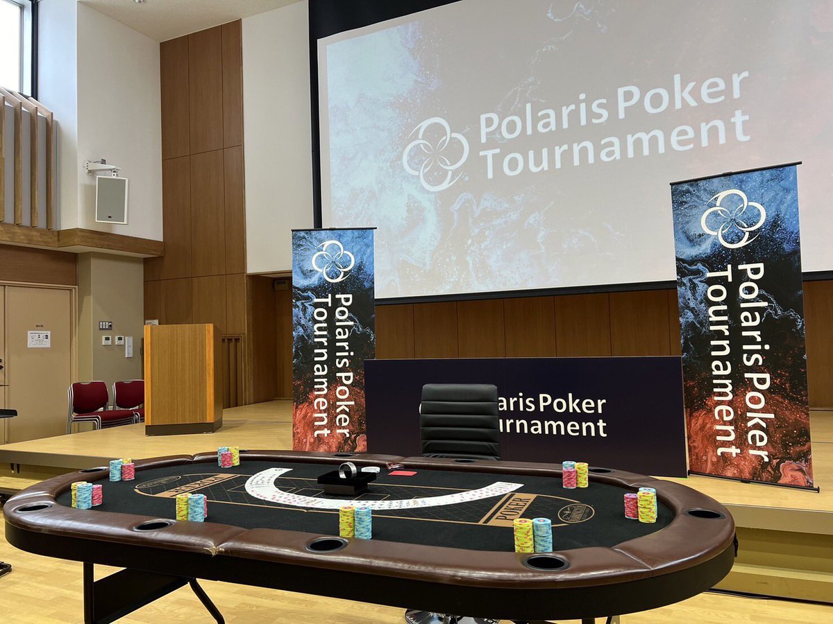Polaris_poker's tweet photo. 【今週末はPPT開催🏆】

■3月7日 (土) 10:30〜
■サイドトーナメント
「2ｰ7 Triple Draw &amp; Badugi」

Championshipの権利も残りわずか！
権利のかかる通常トーナメントは、
今回が最後です🔥

詳細・お申込はこちら👇
https://t.co/S1Rq2gksvz https://t.co/O0j5L34B6m