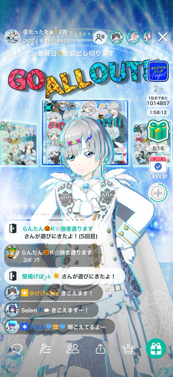 selen_da_'s tweet photo. 🌐たったたぁ✨2月オリソンさんが #バーチャル音楽ライブtopia で配信中
https://t.co/9bWEoUosQ0
たったたぁさん！！オリソン最終日！！
イベラスです！！ https://t.co/bkGAOUzgQK