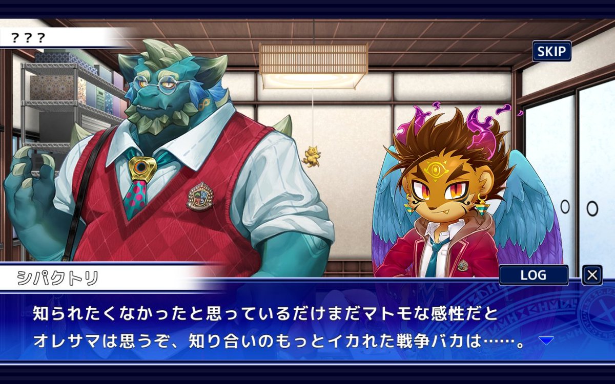 reosamo's tweet photo. 大怪獣にマトモな感性がないって言われるあの戦闘狂笑う
#放サモ　#東京放課後サモナーズ
#シパクトリ　#テスカトリポカ https://t.co/bn4EelQUpz
