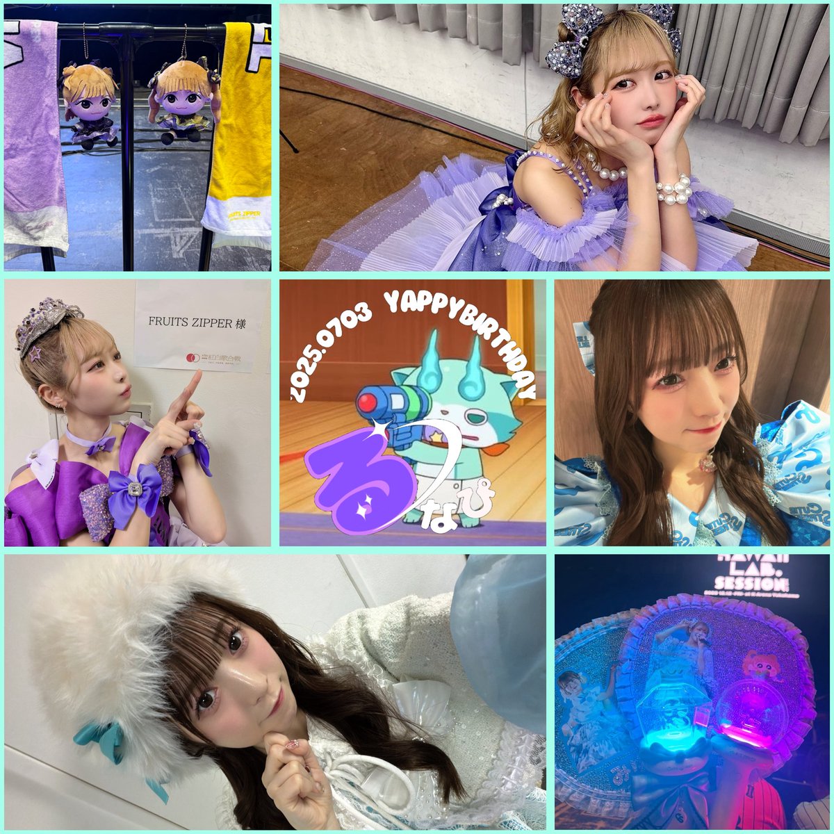 さぶちゃんら〜めん💜🩵🧸☪️ tweet media