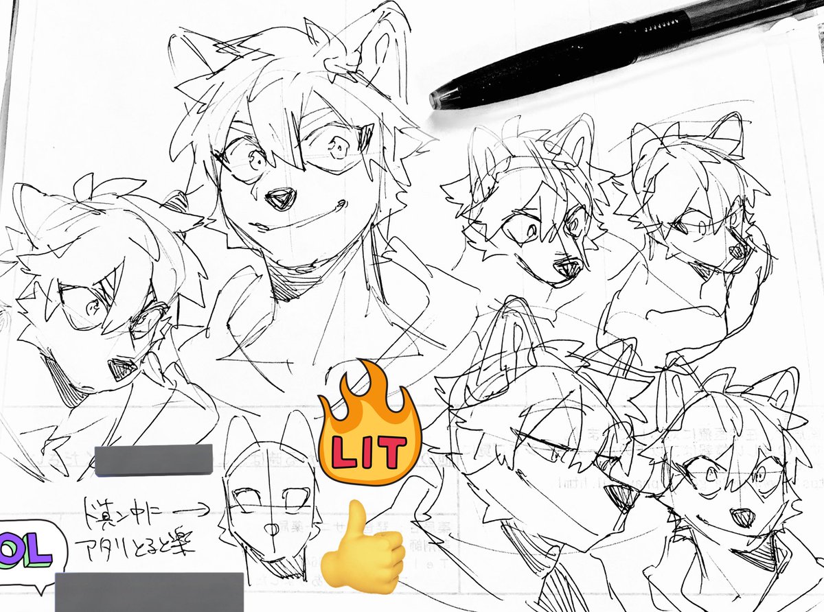 カミカミ2@Comm Closed tweet media