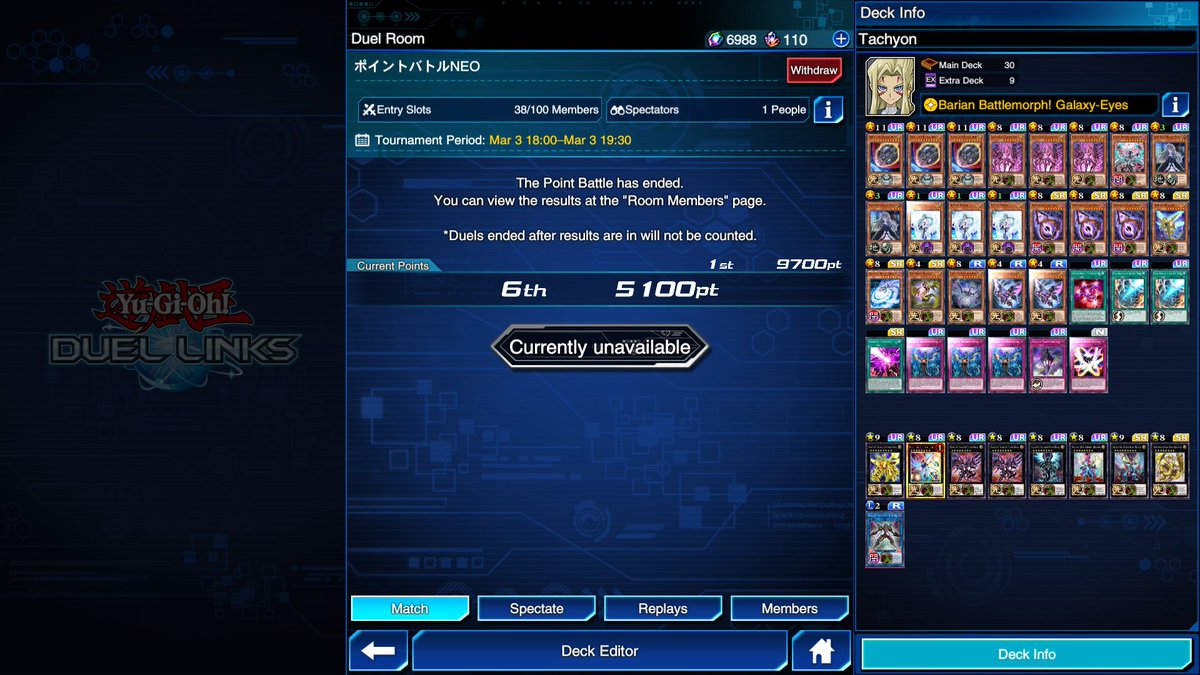 SpacetrumZ tweet media