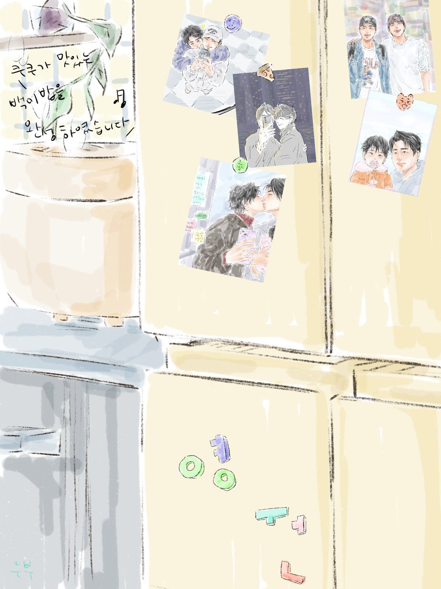 어느 평범한 저녁 시간_영원이네
#영필