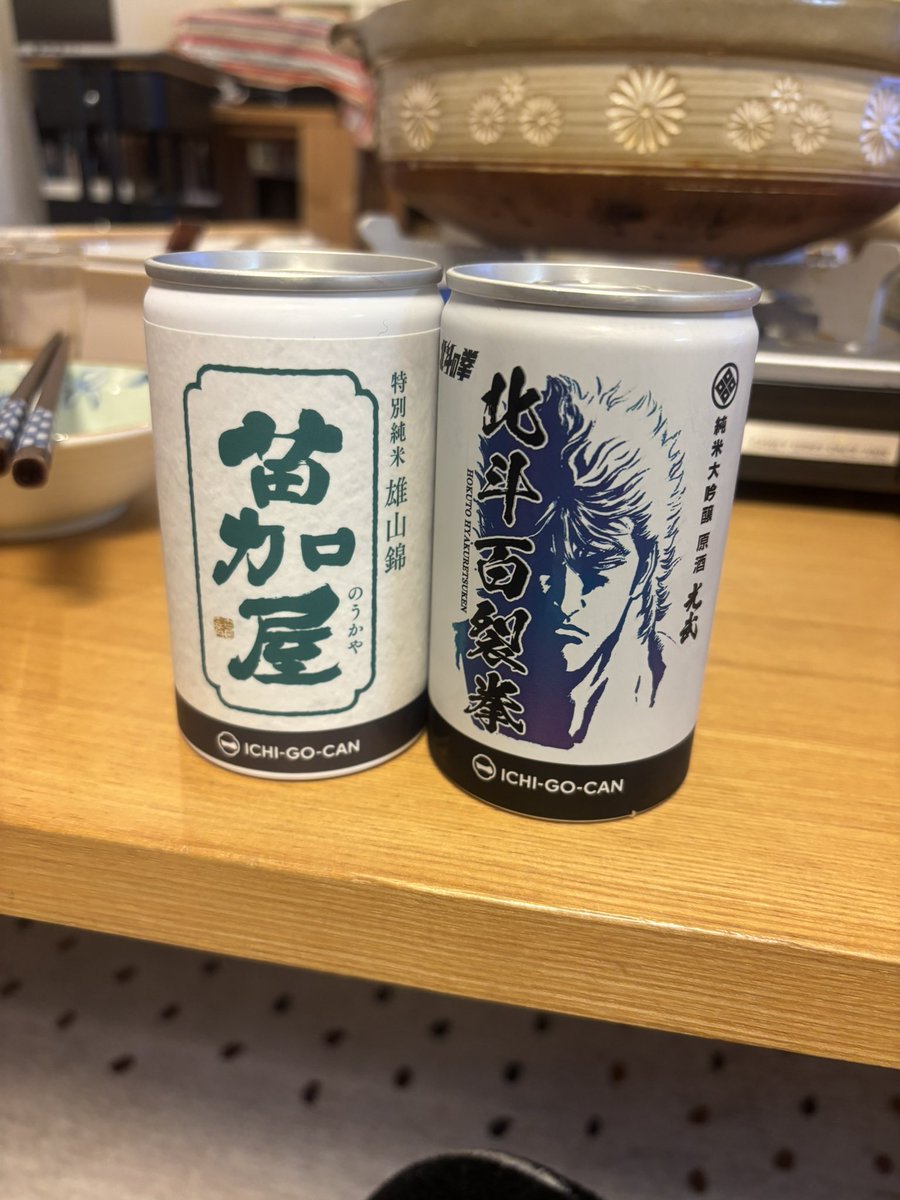 るーく tweet media