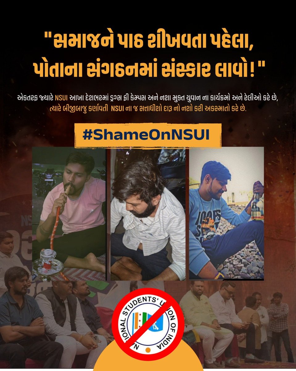 ABVPGujarat's tweet photo. #Nasedi_Student_Union_of_India #ShameOnNSUI https://t.co/0R6d8GPdsm