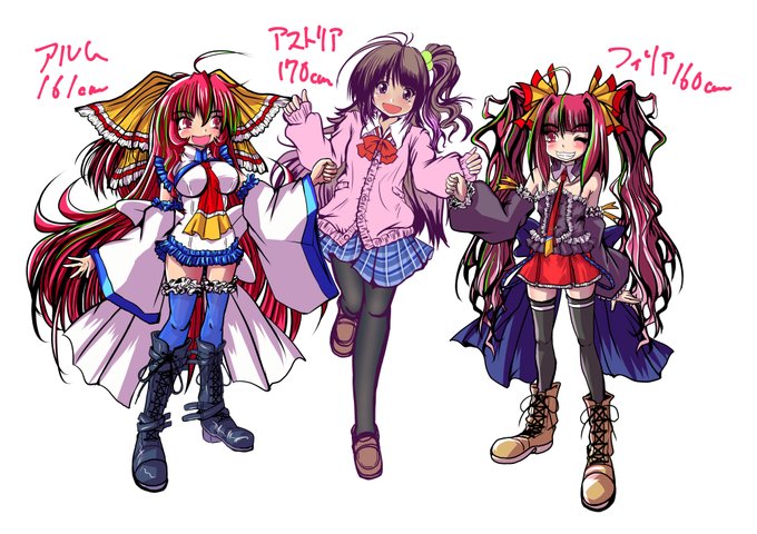 #3月になったから3人並んだ画像を貼ろうぜ 