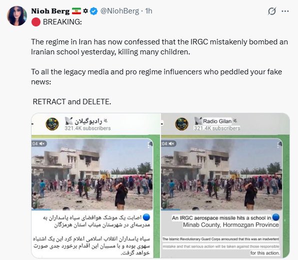 Jackson Luke tweet media