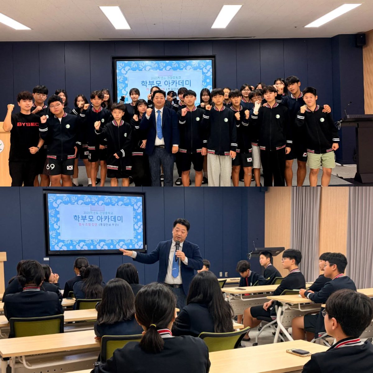 Youngjun Kim tweet media