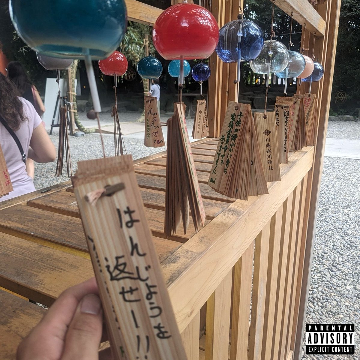 PARENTAL ADVISORY tweet media