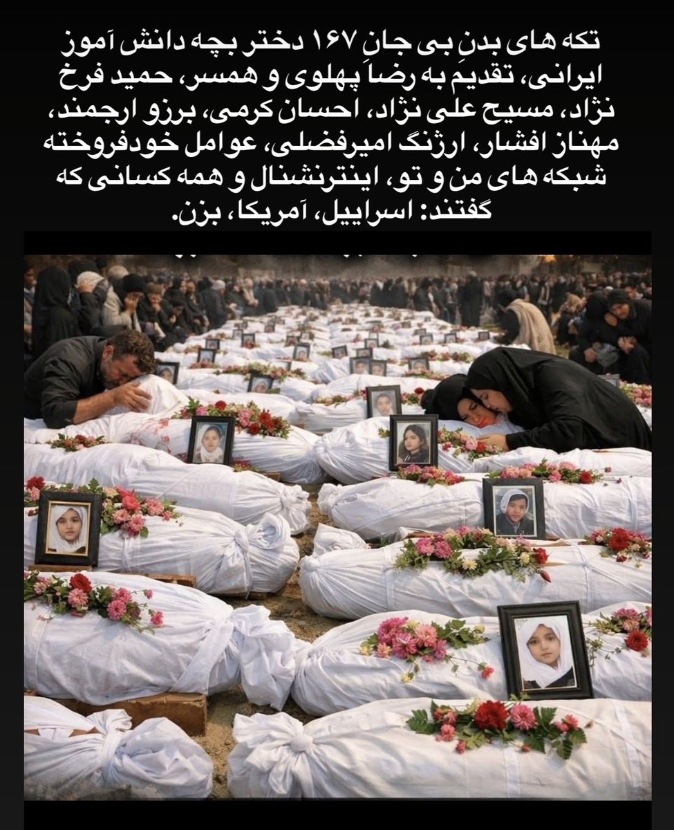 Javad Gharaei tweet media