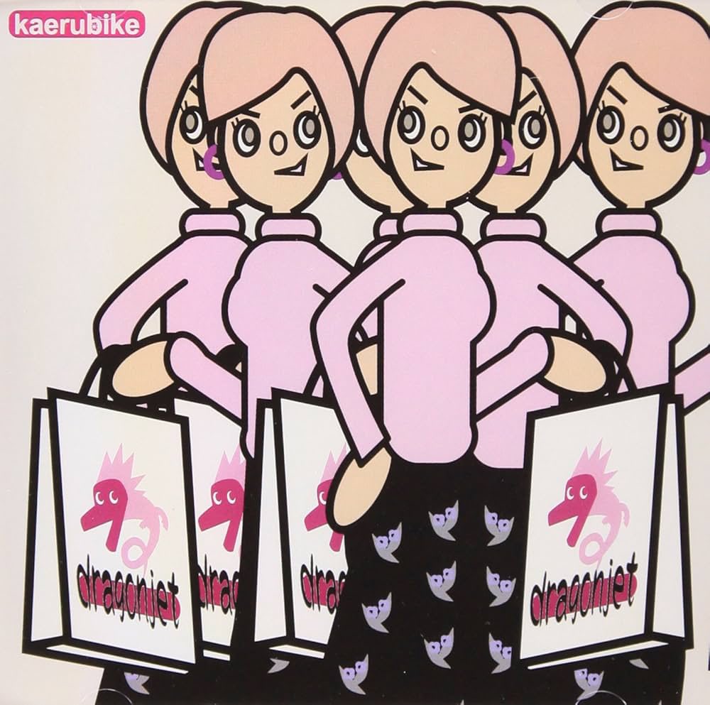 macnitobe's tweet photo. @deeptone3 大好きです！
アルバム「dragonjet」は全曲最高♪ https://t.co/jxC7cHUdYJ