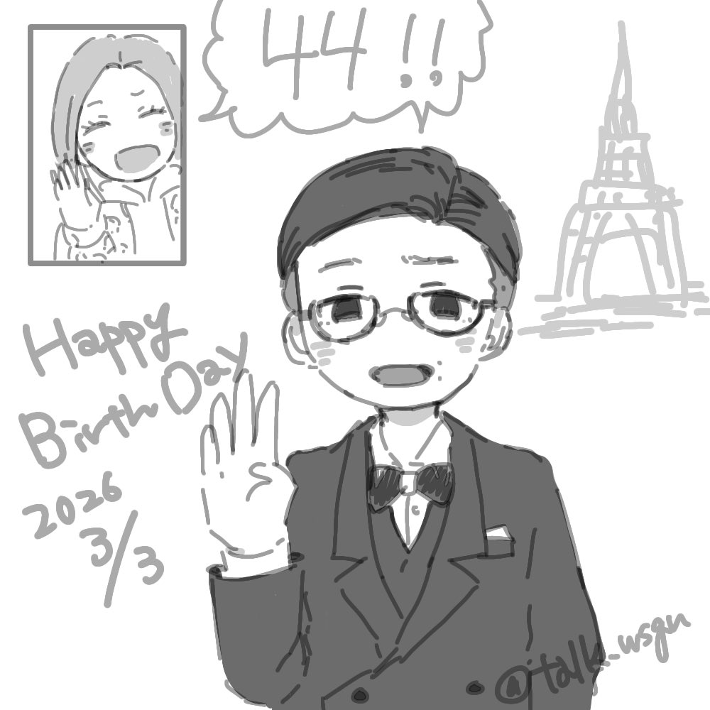 talk_wsgn's tweet photo. happy birthday✨3/3 https://t.co/6pilYZVssq