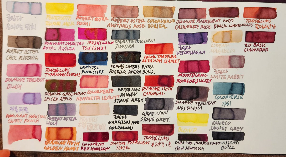 하남자 컬렉터를 소중히 여기세요 tweet media