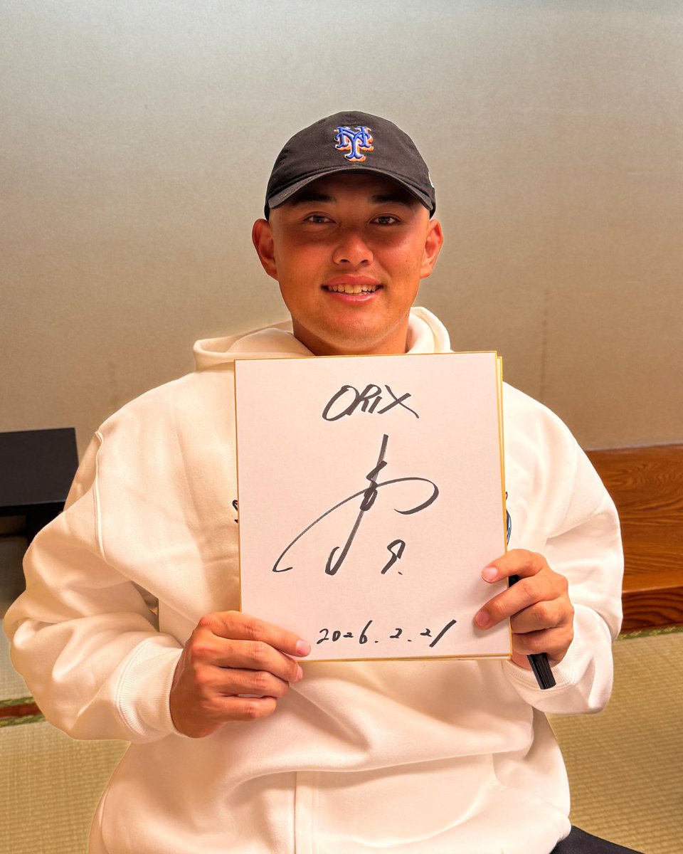 侍ジャパンWBC初戦まであと2日⚾ オリックスさんはプロ野球オープン戦