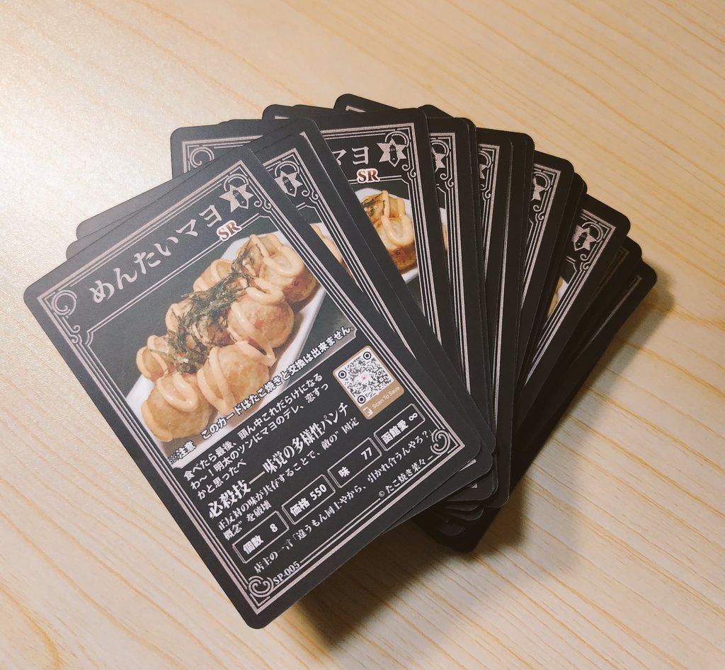 本日もご来店ありがとうございました！明日(4日)は定休日です