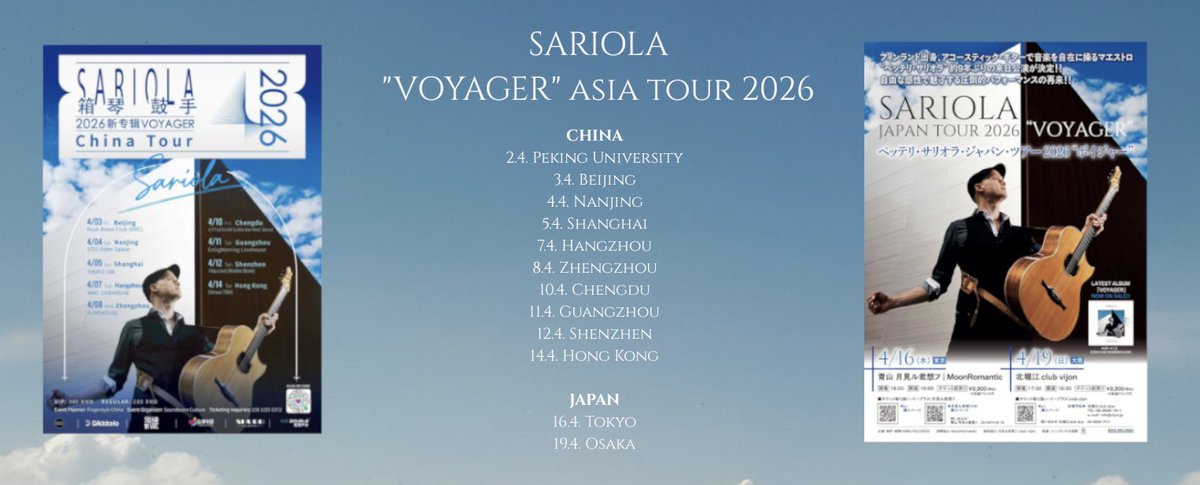 SARIOLA China &amp; Japan tour, April 2026 !
petterisariola.fi/concerts

CHINA
2.4. Peking University
3.4. Beijing
4.4. Nanjing
5.4. Shanghai
7.4. Hangzhou
8.4. Zhengzhou
10.4. Chengdu
11.4. Guangzhou
12.4. Shenzhen
14.4. Hong Kong

JAPAN
16.4. Tokyo
19.4. Osaka