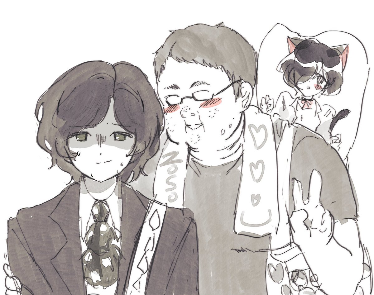 우매실 tweet media