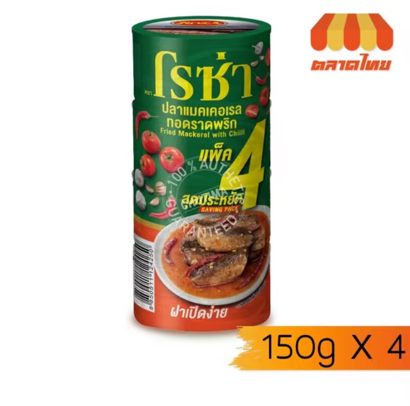 มาจ้าใครคิดถึงมีนเบ้บรีเลยสุ่มรีแจกพัดลมจ้าสุ่มเฟบแจกปลาป๋องจ้า แจกๆๆๆๆ ประกาศผลตามใจดิฉันเหมือนเดิม

 #มีนเบ้บ