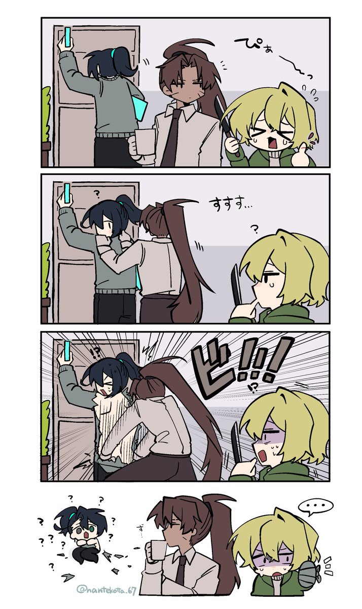 なを‼️通販中💭⸝⋆ tweet media