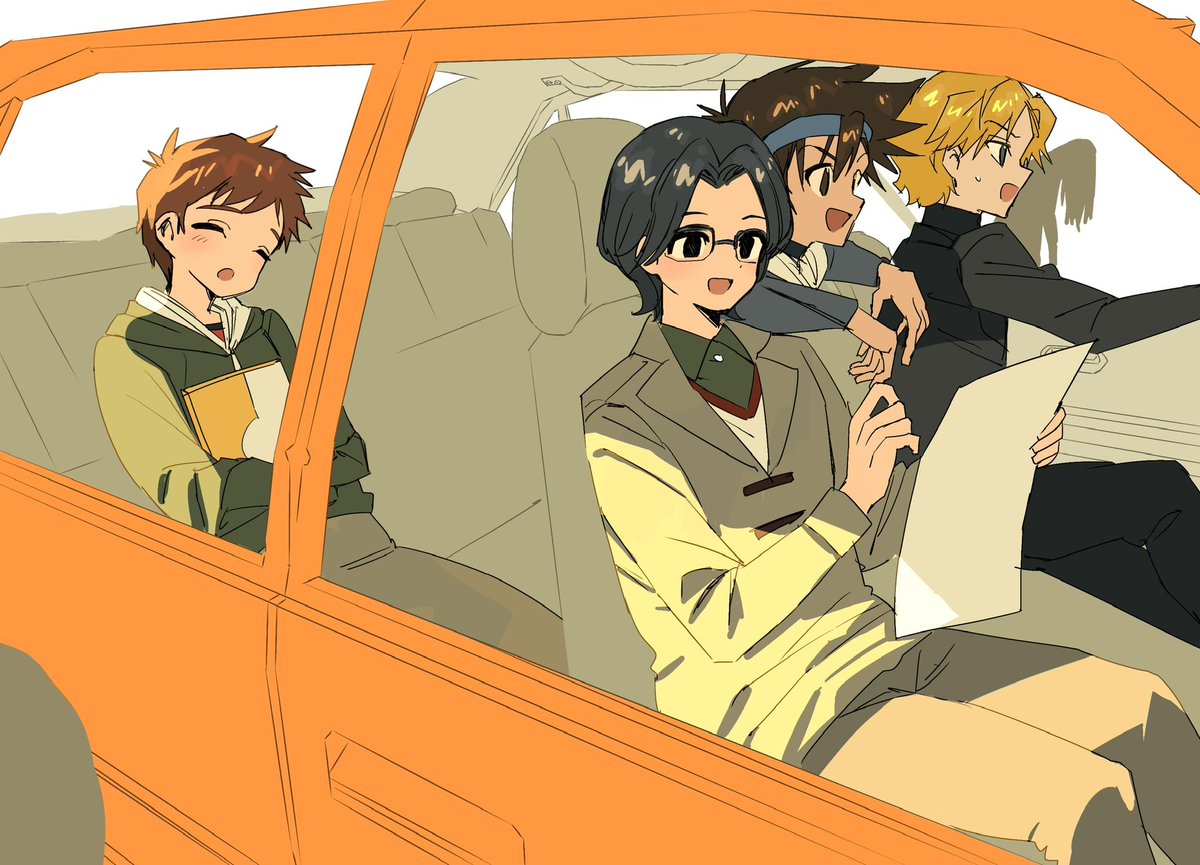 お借りしました