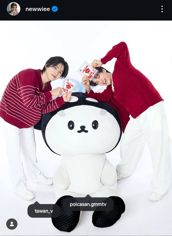 TAYNEW???😭😭😭😭😭😭😭😭😭😭😭😭😭😭😭😭😭😭😭😭😭😭😭😭😭😭😭

#เตนิว  #TayNew #POLCASAN