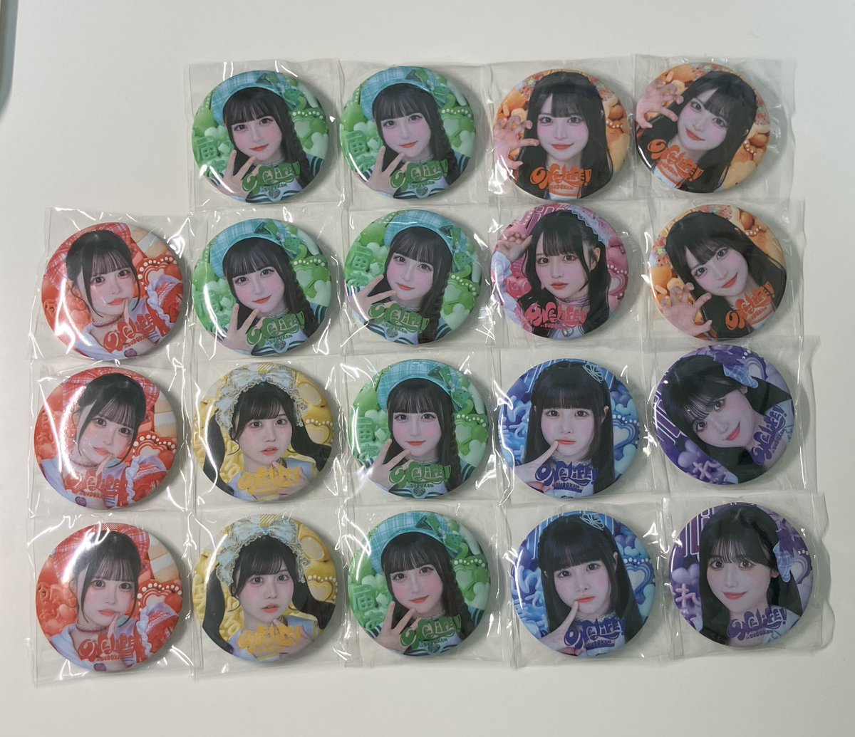 ゆの tweet media