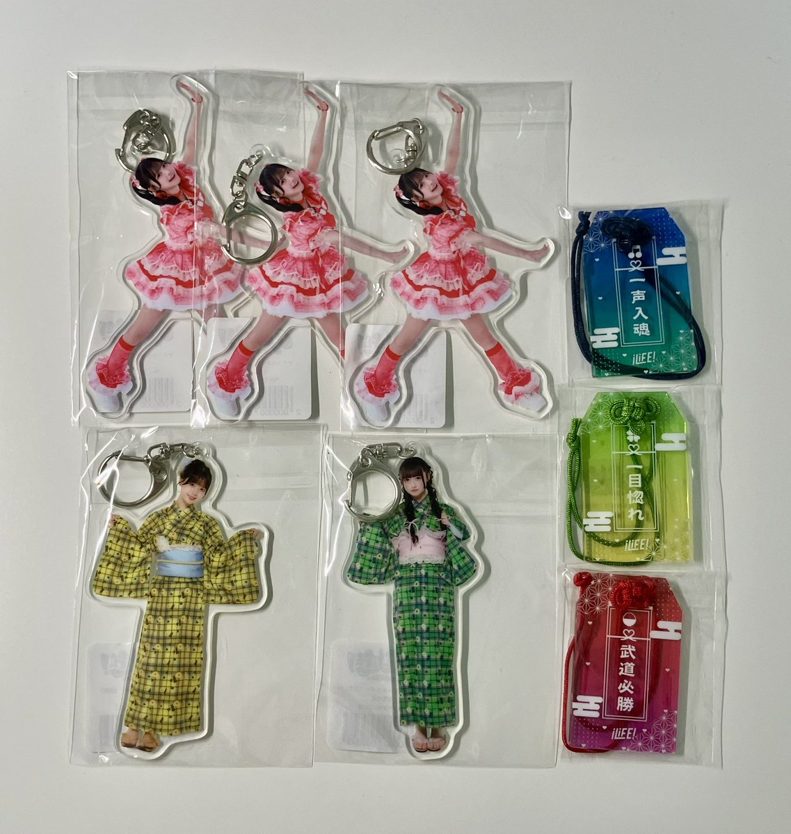 iLiFE!武道館公演 ONE LiFE! くじ ［譲］写真のもの ［求］同種あいす