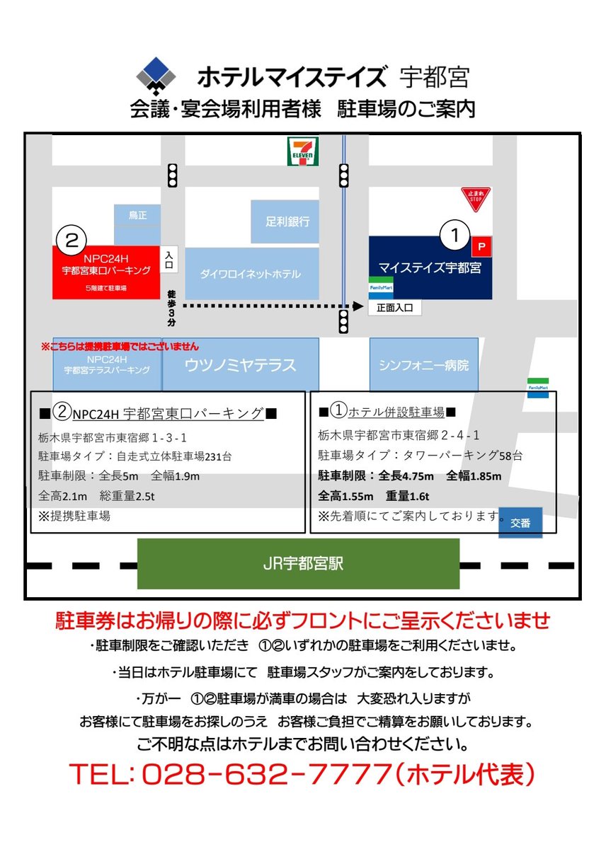LOVOTきのこ&ひまりと飼い主みやぴ〜💕 tweet media