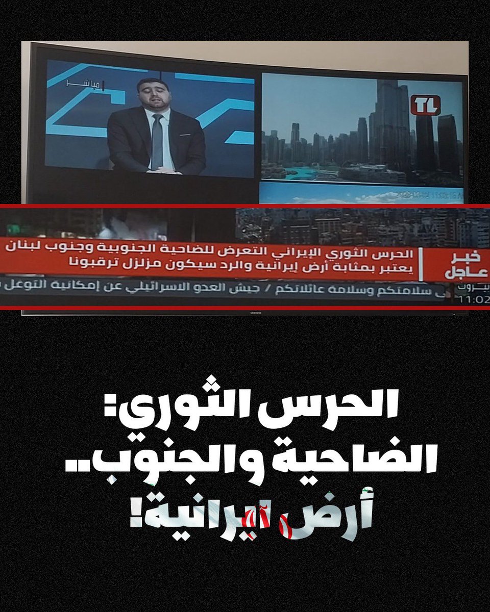 Deborah Phares tweet media