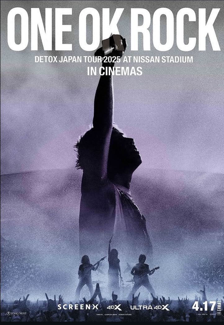 Teremos One Ok Rock nos cinemassssss

#ONEOKROCK #oneokrockbrasil