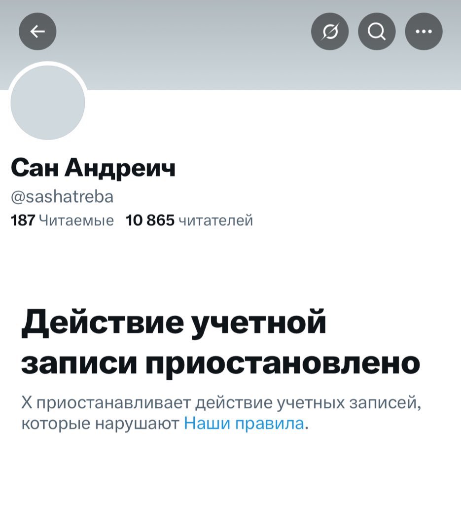 Tommy Che tweet media