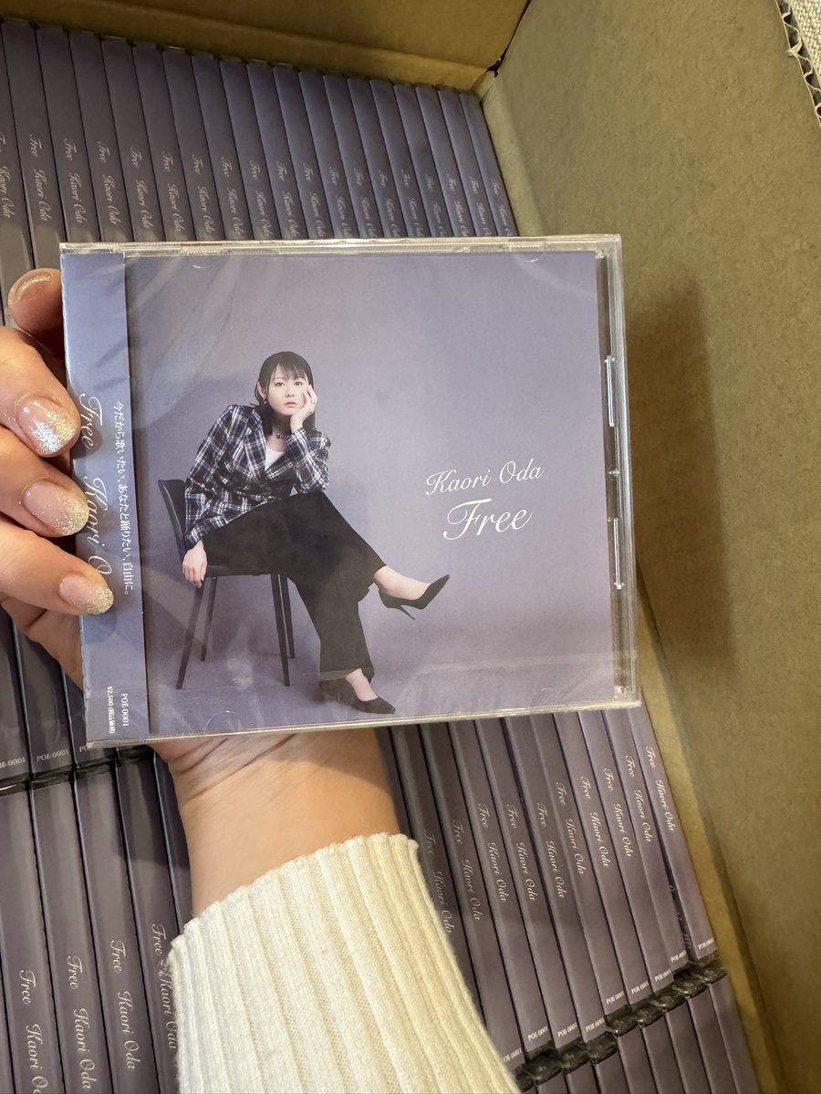 梶浦由記 Yuki Kajiura (@Fion0806) / Posts / X