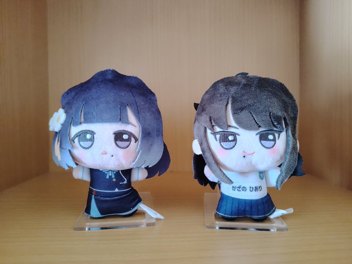 誕生日おめでとうございます。 「これから仕事だというのに気が緩んで