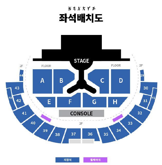 abababde1's tweet photo. 투어스 팬미팅 중콘 3월 28일 e구역 발롯코쪽으로 양도합니다
현장 도움 o (팔옮 제가 해드려요)
사이존���카 x
작년 팬미팅 기준 시야 좋음 
제시 https://t.co/vZwhM0Vl63
투어스 투어스팬미팅 tws 신유 도훈 영재 한진 지훈 경민 https://t.co/LJsjT983xv