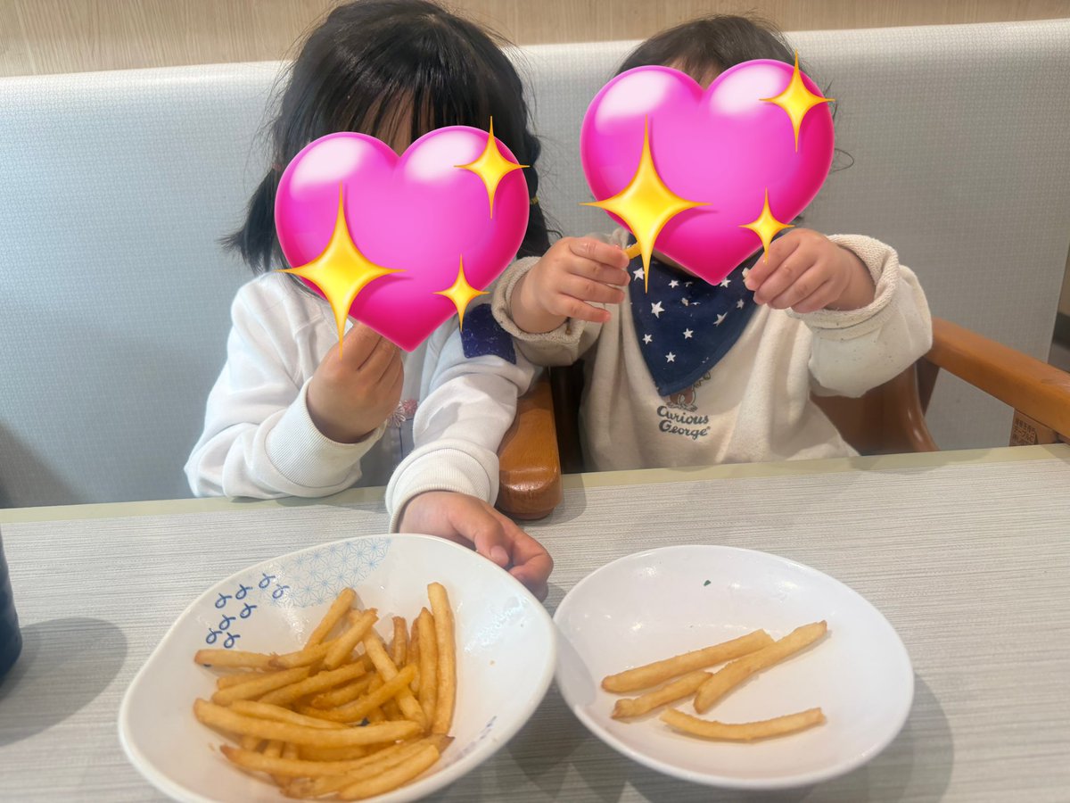 hello_ai_do's tweet photo. 悪ガキんちょたち
すくすく 成長しておくんなまし🎎💓 https://t.co/ep38di6ulA