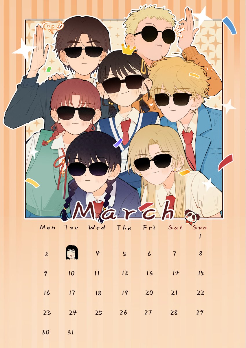 #skipandloafer #スキップとローファー 🎂ᴴᴬᴾᴾᵞ ᴮᴵᴿᵀᴴᴰᴬᵞ ᵀᴼ ᵞᴼᵁ~2