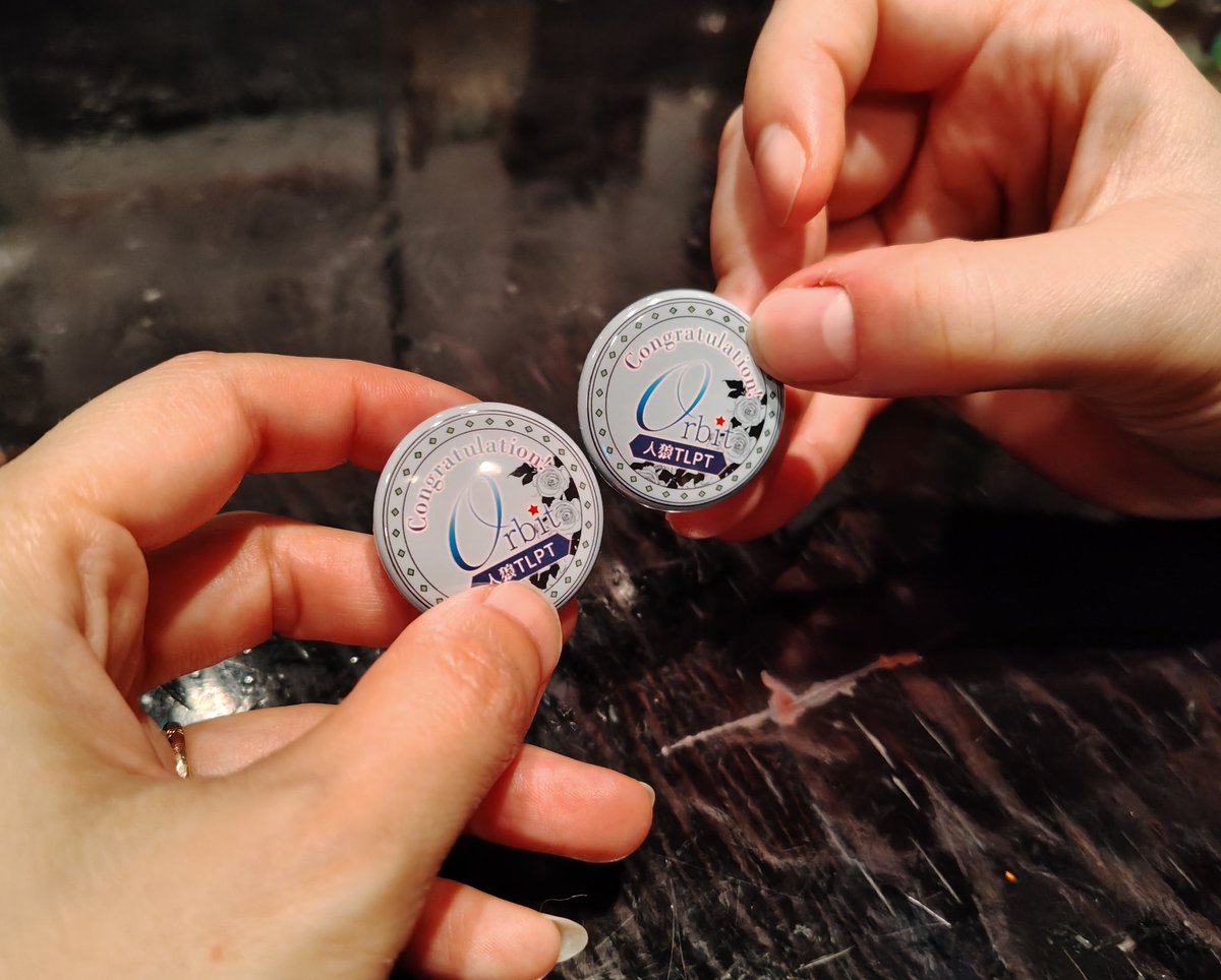 Ray。(あいおじ) tweet media