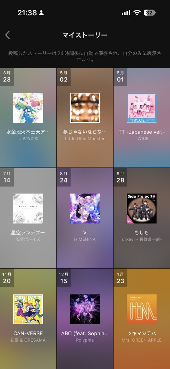 まりも‼️𓆈𓆉𓆏𓆑 (@submarim_o) / Posts / X