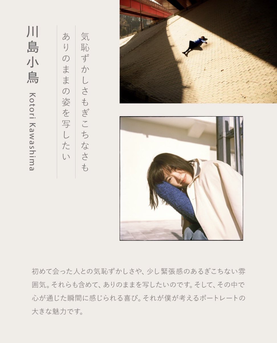 モンちやんⓂ️ tweet media