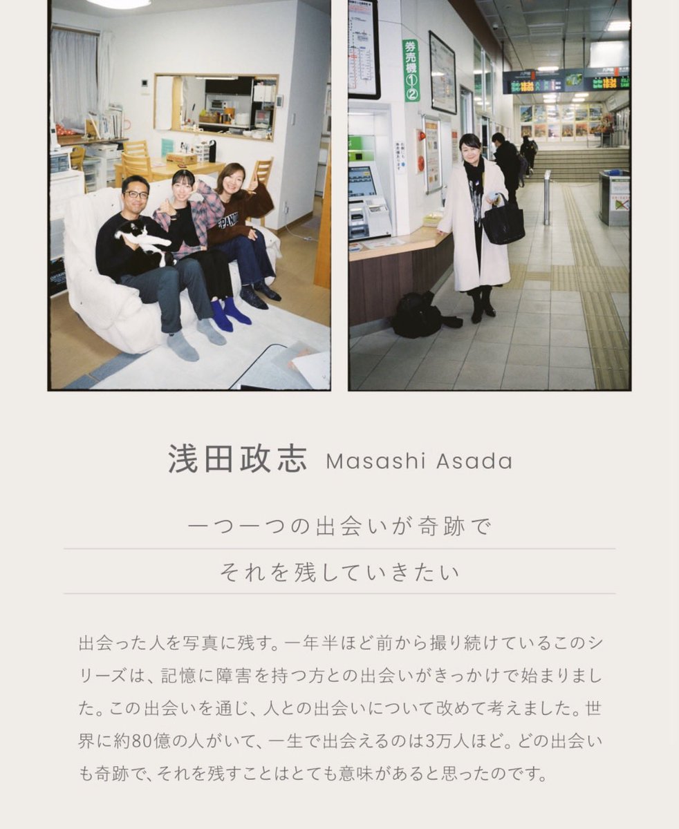 モンちやんⓂ️ tweet media