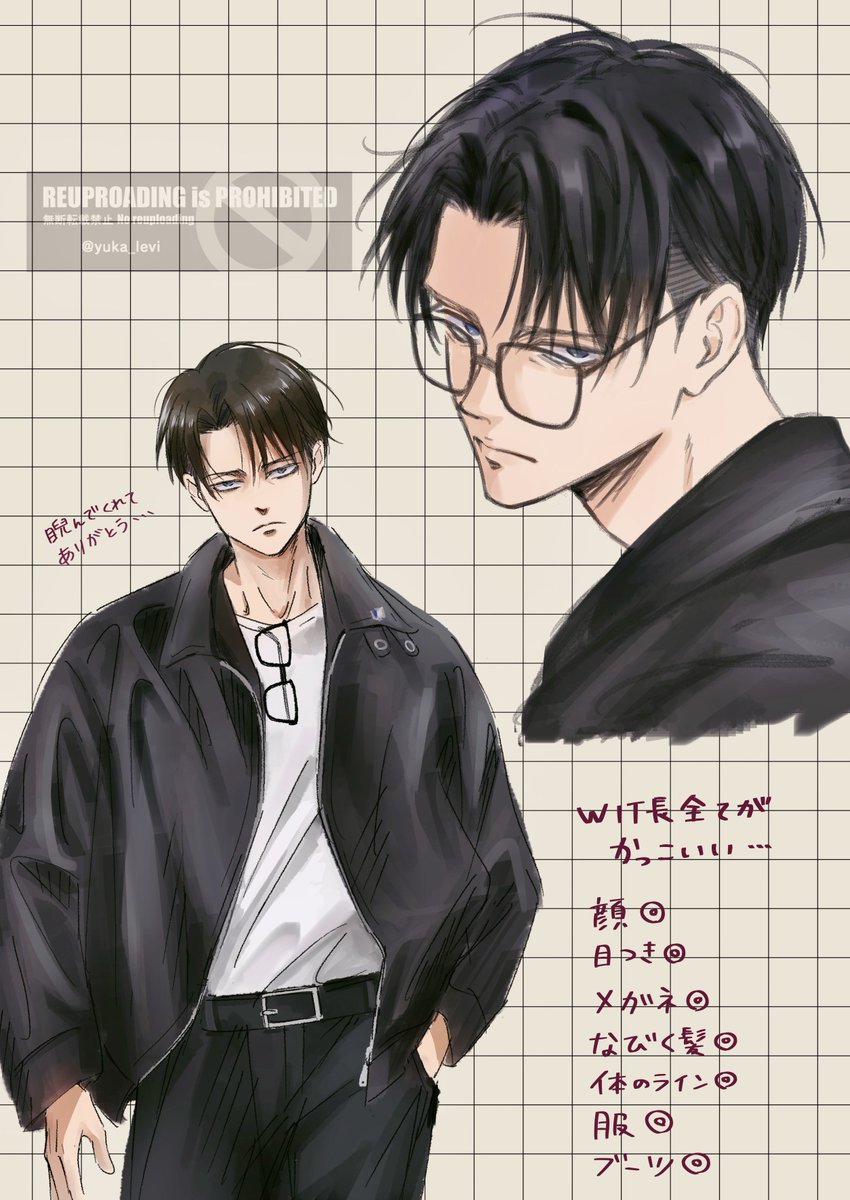 WiT長とても良き…