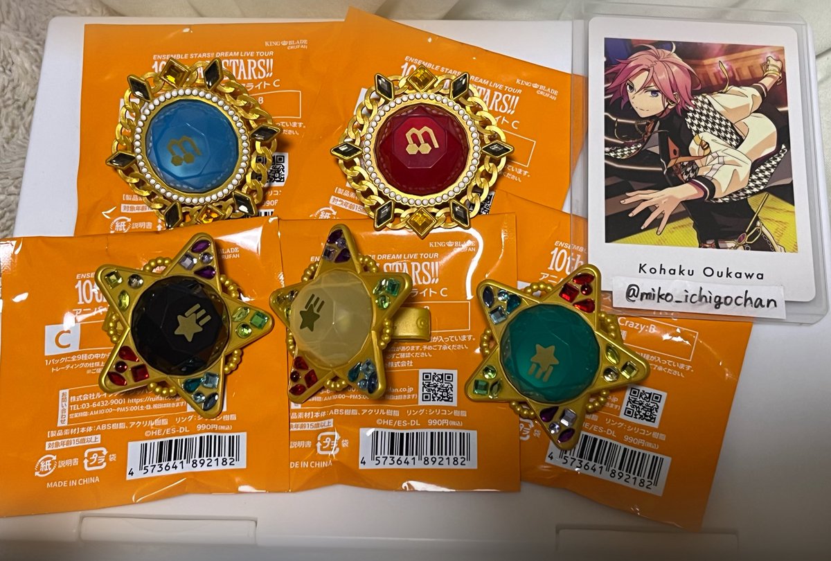 みちゃん tweet media