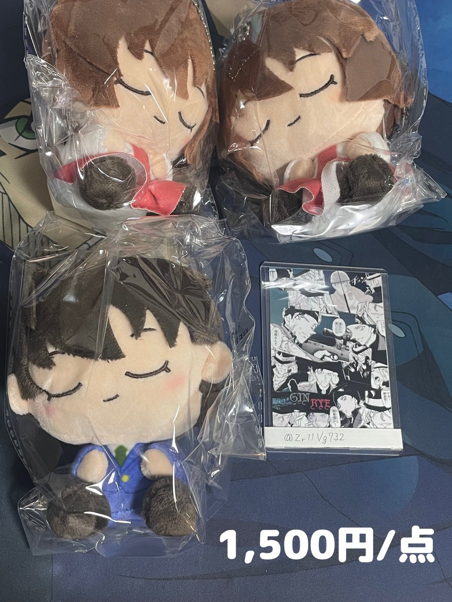 のん@お取引垢 (@a_aluv) / Posts / X