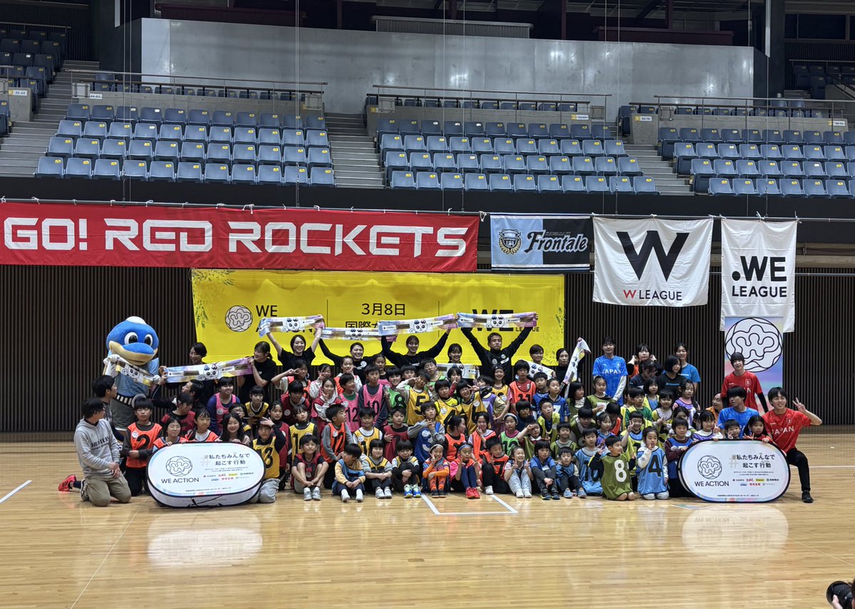 WE_League_JP's tweet photo. 本日、東急ドレッセとどろきアリーナにて
「ひなまつりおにごっこスポーツ体験 ～国際女性デー特別企画～」を開催しました！🎎✨

たくさんのお子さまにご参加いただき、豪華ゲストとともにスポーツを通じた笑顔あふれる時間となりました💐☺️

イベントの様子は、改めてWEリーグ公式XやInstagramでご紹介します🙌

参加いただきました皆さま有難う御座いました🫶

#WEACTION #国際女性デー