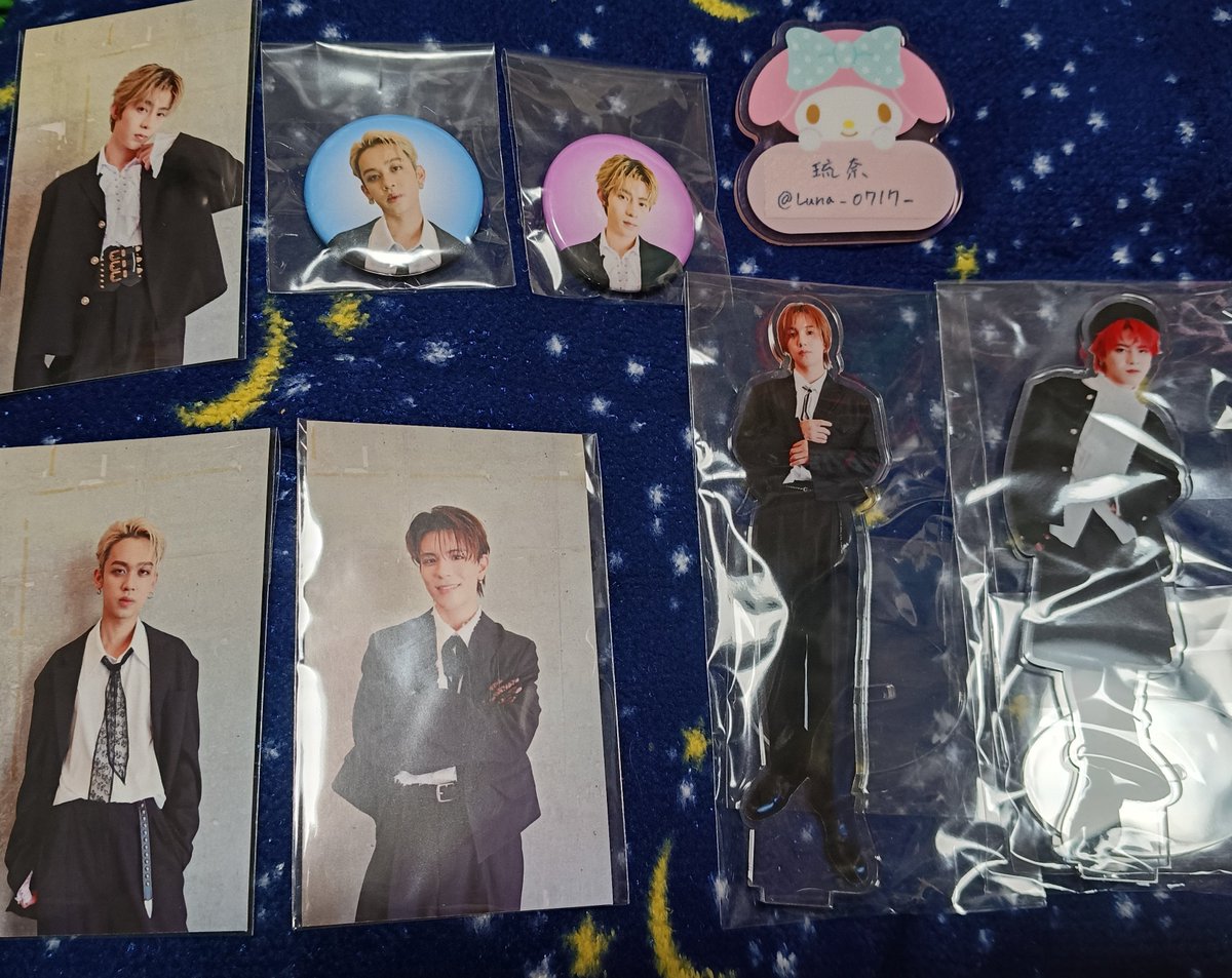 こちら交換できる方いましたら、お声がけお願いいたします。 よろしく