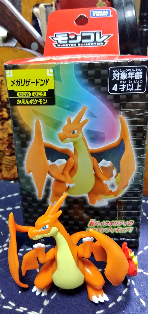 haruka🔥 (@G_king1995) / Posts / X