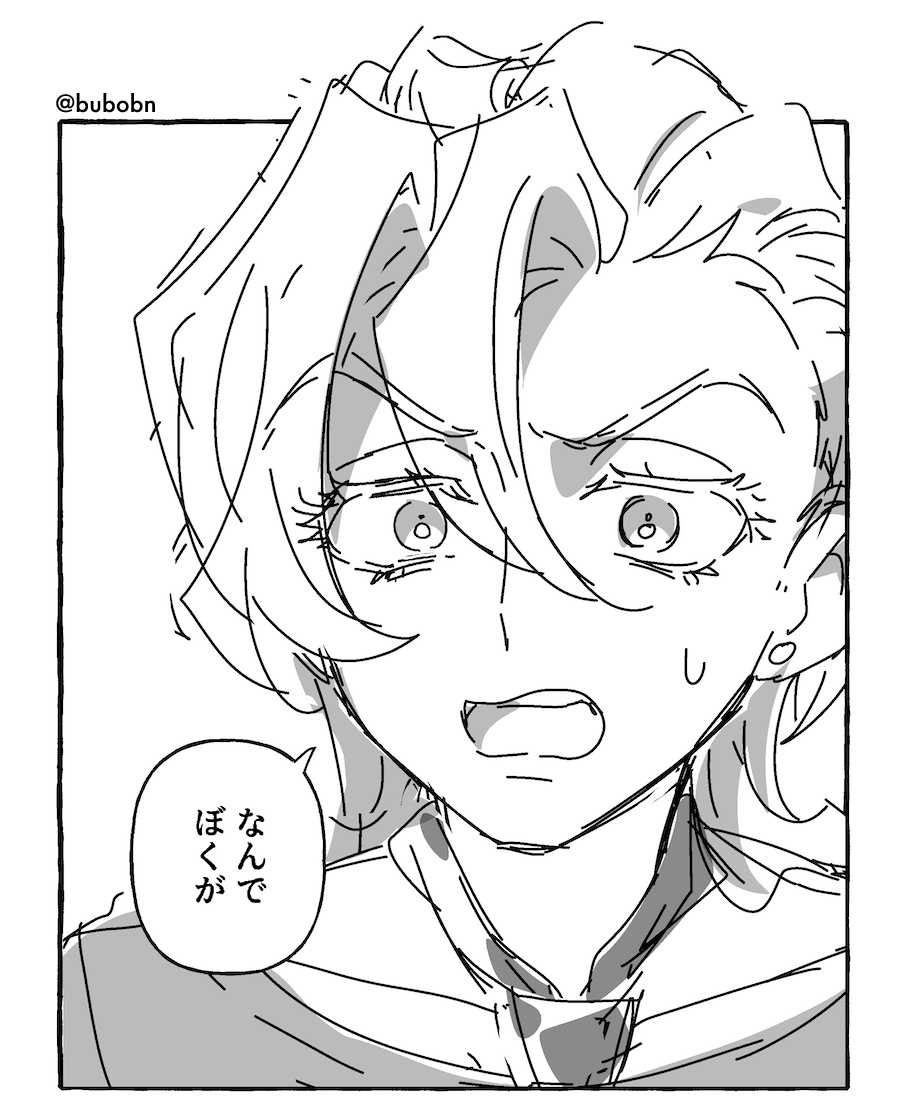 ﾌﾞﾎﾞ tweet media